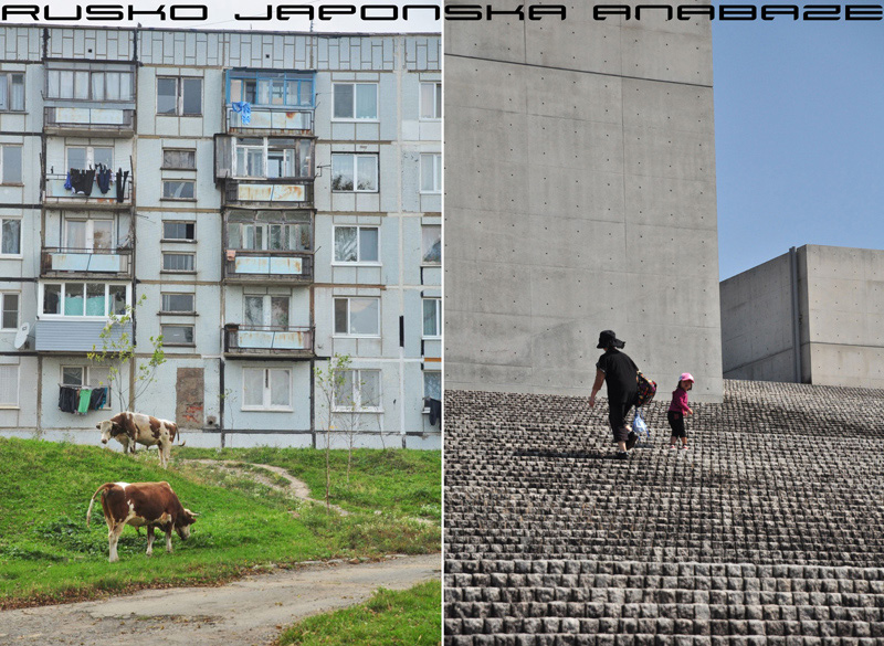 Rusko Japonská anabáze